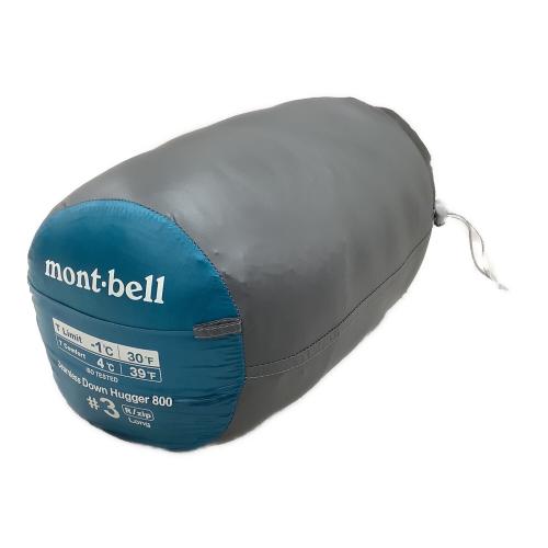 mont-bell (モンベル) マミー型シュラフ(ダウン) 1121408 ストレージバッグ付 シームレス ダウンハガー800 #3 ロング