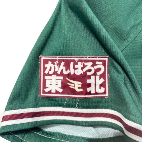 東北楽天ゴールデンイーグルス (トウホクラクテンゴールデンイーグルス) 応援グッズ SIZE L グリーン EARTH GREEN 2022 ユニフォーム 浅村栄斗【3】