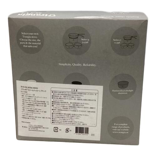 trangia (トランギア) クッカー TR-35-5UL ストームクッカーL ブラックバージョン