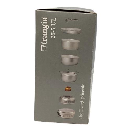 trangia (トランギア) クッカー TR-35-5UL ストームクッカーL ブラックバージョン