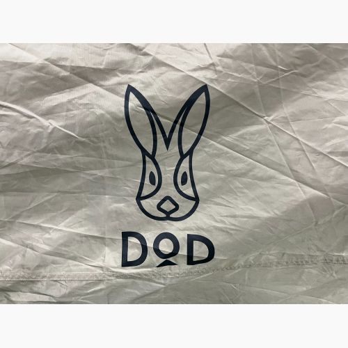 DOD (ディーオーディー) ツールームテント カマボコテントミニ  T3-488-TN 250×500×H175cm