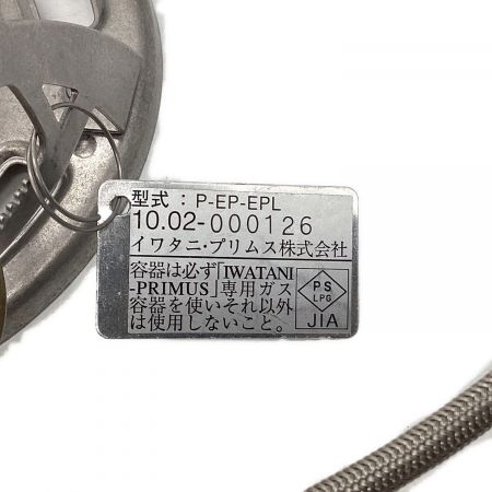 PRIMUS (プリムス）イータパックライト P-EP-EPL 2010年製 使用燃料