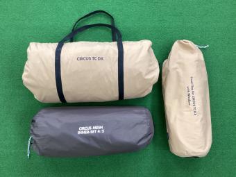 tentmark DESIGNS (テンマクデザイン) サーカスTC DX 2～3人用 TC素材