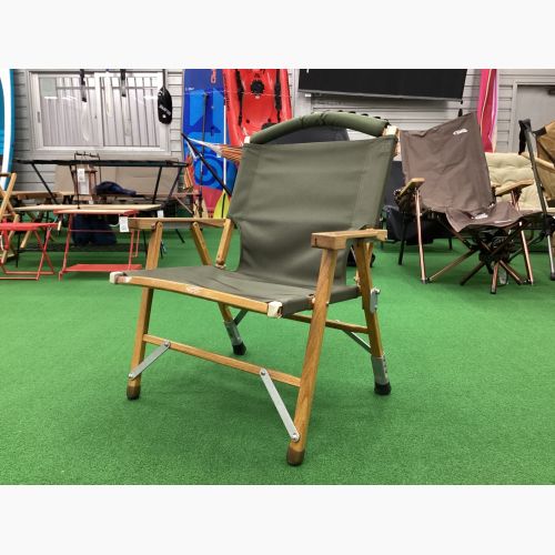 Kermit chair (カーミットチェア)  カーミットチェア カスタム品