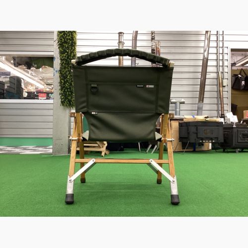 Kermit chair (カーミットチェア)  カーミットチェア カスタム品