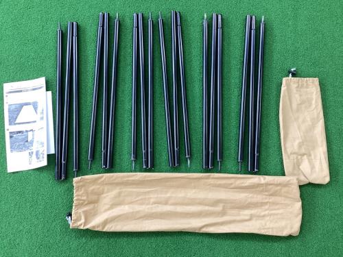 tentmark DESIGNS (テンマクデザイン) 焚火台用品 約855×140cm タン TM-WMN2 陣幕ワイド