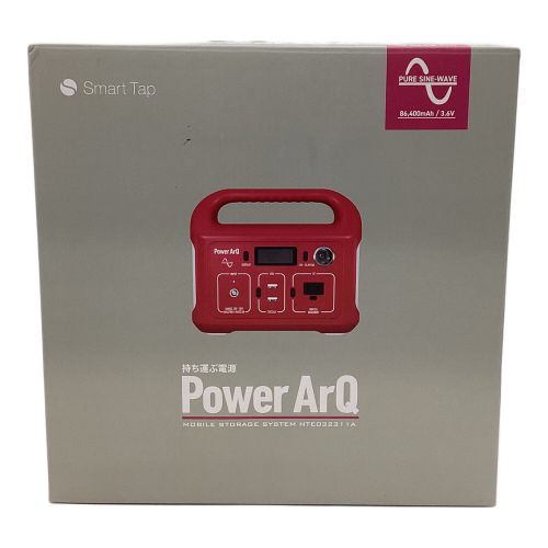 PowerArQ ポータブル電源 レッド 346Wh Smart Tap HTE032311A-RD