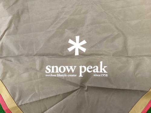 Snow peak (スノーピーク) ヘキサタープ TP-851S アメニティヘキサLセット 約570×500cm 3～4人用