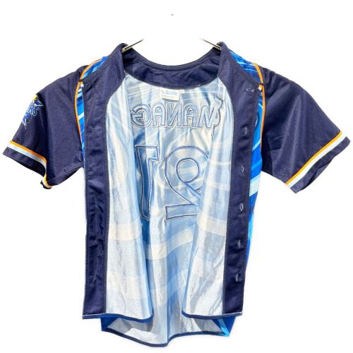 横浜DeNAベイスターズ (ベイスターズ) 応援グッズ SIZE M ブルー×ネイビー 今永 昇太【21】 ユニフォーム 2019年スターナイトユニフォーム レプリカ