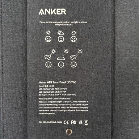 Anker (アンカー) 折りたたみ式ソーラーパネル 625ソーラーパネル