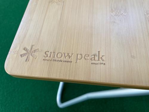 Snow peak (スノーピーク) アウトドアテーブル LV-034 MYテーブル竹