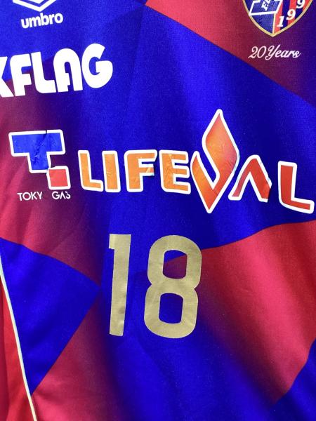 FC東京 (エフシートウキョウ) サッカーユニフォーム MLサイズ ブルー