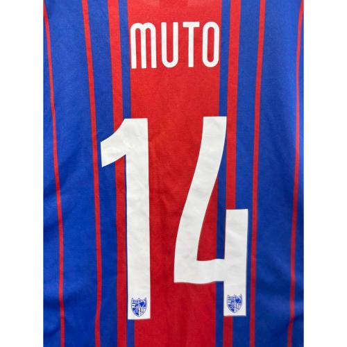 FC東京 (エフシートウキョウ) サッカーユニフォーム SIZE O-XO ブルー×レッド 武藤 嘉紀【14】2015年ホームレプリカユニフォーム UMBRO