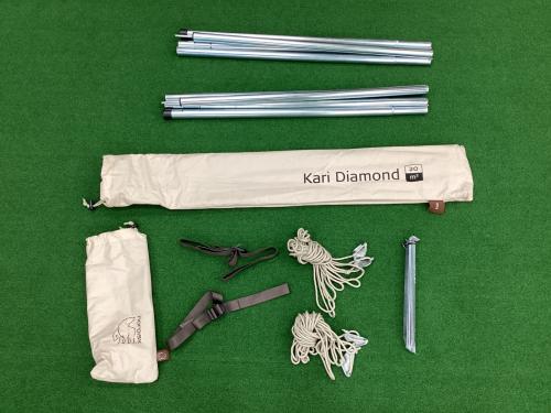 Nordisk (ノルディスク) ウィングタープ カーリ ダイヤモンド20 約585×740㎝ 4～6人用 コットン素材