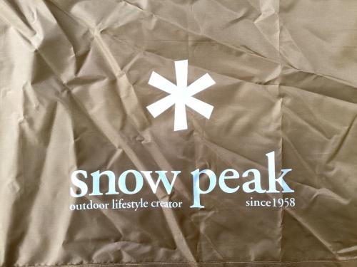 Snow peak (スノーピーク) レクタタープ 2017年製 ＠ TP-852S アメニティタープレクタLセット 約440×500cm 4～6人用
