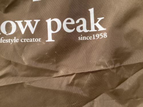 Snow peak (スノーピーク) ヘキサタープ 2020年 SET-250H エントリーパックTT ヘキサLのみ 500×570cｍ 3～5人用