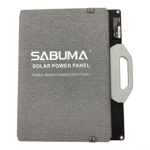 SABMA (サブマ) ソーラーパネル 110W SSP-110