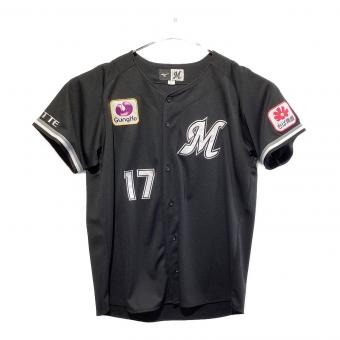 千葉ロッテマリーンズ (チバロッテマリーンズ) 応援グッズ SIZE L ブラック 佐々木朗希【17】2023年ビジターユニフォーム ユニフォーム 12JRMM64