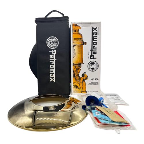 PETROMAX (ペトロマックス) ケロシンランタン ブラス HK500