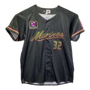 千葉ロッテマリーンズ (チバロッテマリーンズ) 応援グッズ SIZE L ブラック 佐藤 都志也【32】 ユニフォーム ブラックサマー2024ユニフォーム