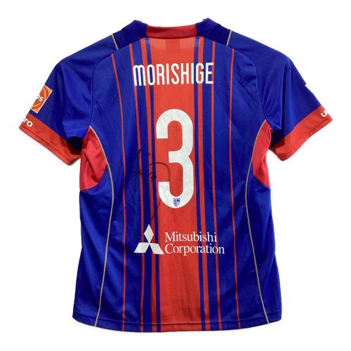 FC東京 (エフシートウキョウ) サッカーユニフォーム SIZE O-XO ブルー×レッド 森重 真人【3】2015年ホームレプリカユニフォーム UMBRO