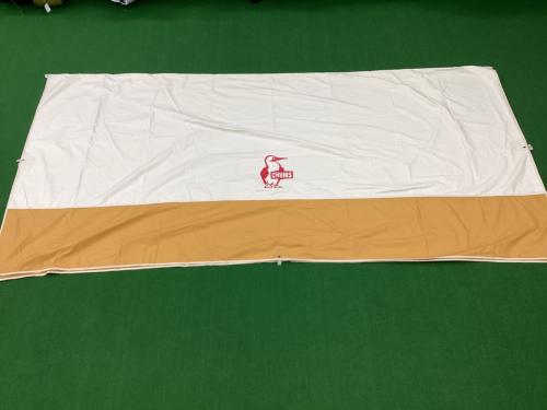 CHUMS (チャムス) スクエアタープ Booby Square Tarp T/C 400×400cm