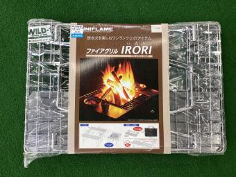 UNIFLAME (ユニフレーム) 囲炉裏テーブル IRORI