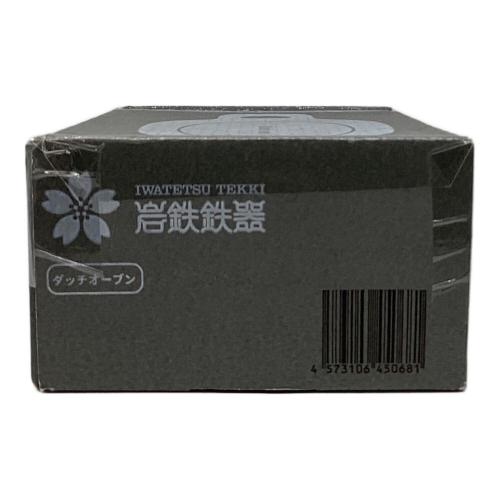岩鉄鉄器 ダッチオーブン ダクタイルダッチオーブン　未使用品