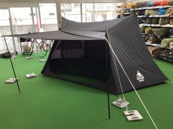 ONETIGRIS (ワンティグリス) パップテント 程度A シルナイロン製 NEBULA SOLO HOMESTEAD