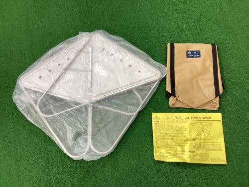 Snow peak (スノーピーク) 焚火台 ST-032 焚火台L