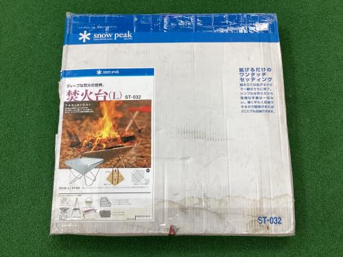 Snow peak (スノーピーク) 焚火台 ST-032 焚火台L