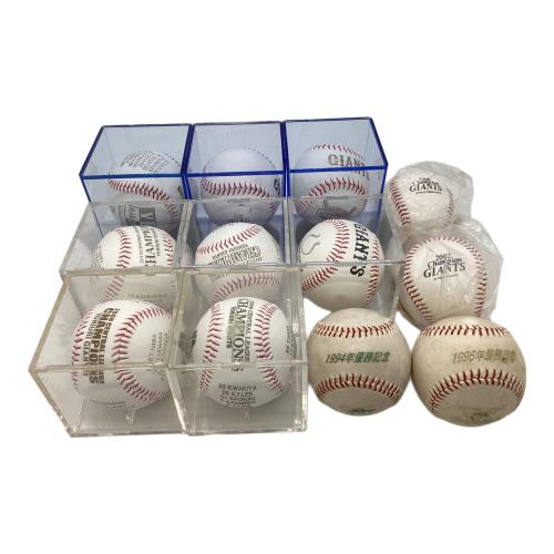 読売ジャイアンツ (ヨミウリジャイアンツ) 応援グッズ 12個セット ＠ 24年除く 94年以降セ・リーグ優勝記念ボール