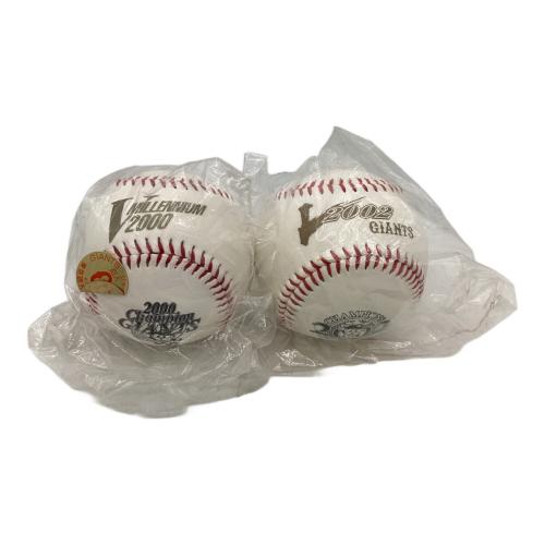 読売ジャイアンツ (ヨミウリジャイアンツ) 応援グッズ 12個セット ＠ 24年除く 94年以降セ・リーグ優勝記念ボール