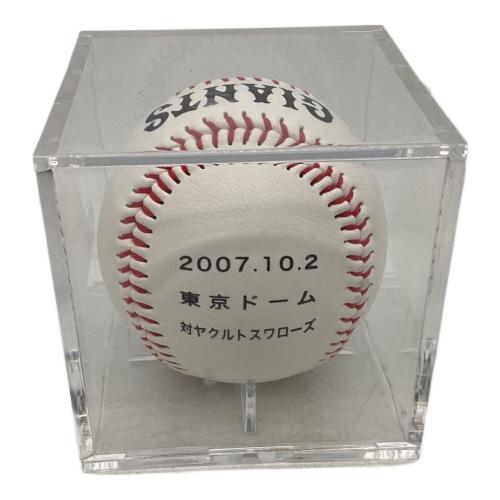 読売ジャイアンツ (ヨミウリジャイアンツ) 応援グッズ 12個セット ＠ 24年除く 94年以降セ・リーグ優勝記念ボール
