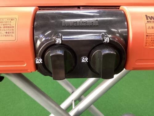 Iwatani (イワタニ) ツインガスバーナー SBG-1  PSLPGマーク有 2018年製