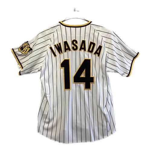 阪神タイガース (ハンシンタイガース) 応援グッズ Sサイズ ホワイト ユニフォーム 岩貞祐太【14】 レプリカ
