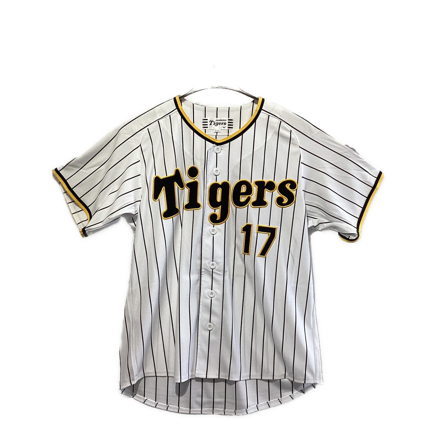 阪神タイガース (ハンシンタイガース) 応援グッズ Sサイズ