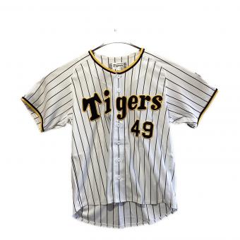 阪神タイガース (ハンシンタイガース) 応援グッズ Sサイズ ホワイト ユニフォーム 大竹耕太郎【49】 レプリカ