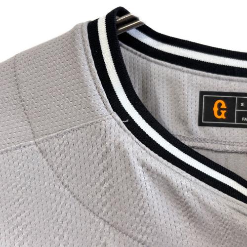 読売ジャイアンツ (ヨミウリジャイアンツ) 応援グッズ Sサイズ グレー ビジターユニフォーム ユニフォーム 【5】門脇誠