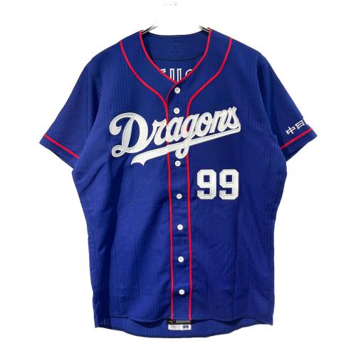 中日ドラゴンズ (チュウニチドラゴンズ) 応援グッズ SIZE O ブルー ユニフォーム 松坂大輔【99】 プロ仕様モデル