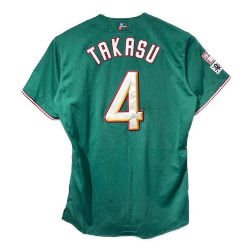 東北楽天ゴールデンイーグルス (トウホクラクテンゴールデンイーグルス) 応援グッズ SIZE XA グリーン ユニフォーム 高須洋介【4】 プロ仕様モデル