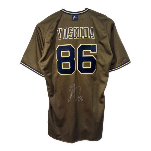 オリックス・バファローズ 応援グッズ オリーブ ユニフォーム 由田慎太郎【86】 プロ仕様モデル