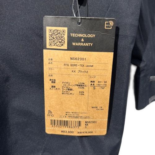THE NORTH FACE (ザ ノース フェイス) スノーボードウェア(ジャケット) メンズ SIZE S ブラック NS62301 23-24モデル スキーウェアとしても RTG ゴアテックスジャケット