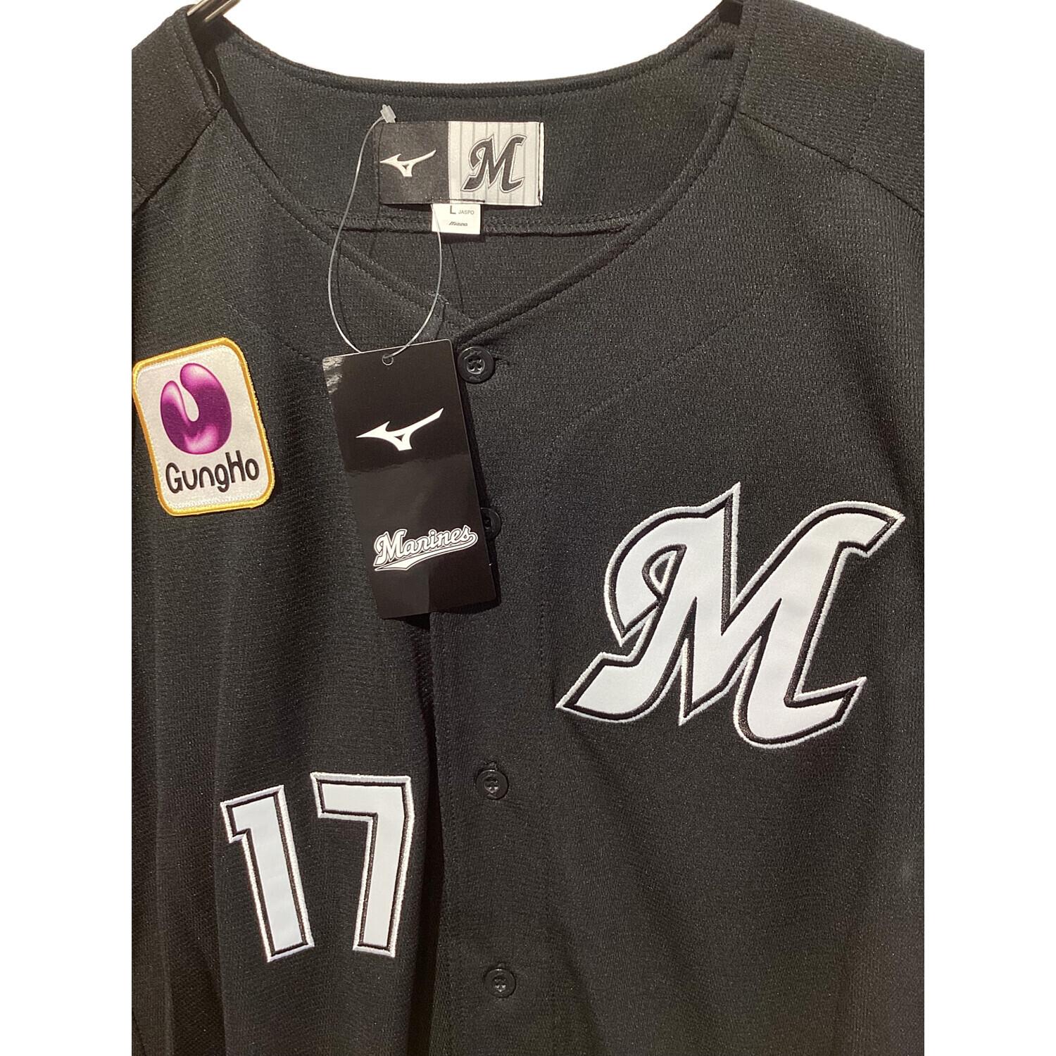 千葉ロッテマリーンズ (チバロッテマリーンズ) 応援グッズ SIZE