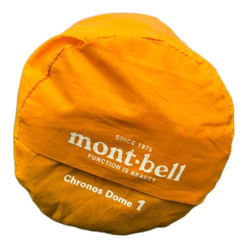 mont-bell (モンベル) ソロテント クロノスドーム 1