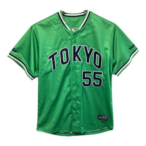 東京ヤクルトスワローズ (トウキョウヤクルトスワローズ) 応援グッズ Sサイズ グリーン ユニフォーム 村上宗隆【55】