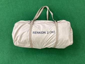 DOD (ディーオーディー) モノポールテント T3-736-KH レンコンテント2M 約390×390×260㎝ 3～4人用 TC素材