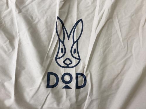 DOD (ディーオーディー) モノポールテント T3-736-KH レンコンテント2M 約390×390×260㎝ 3～4人用 TC素材