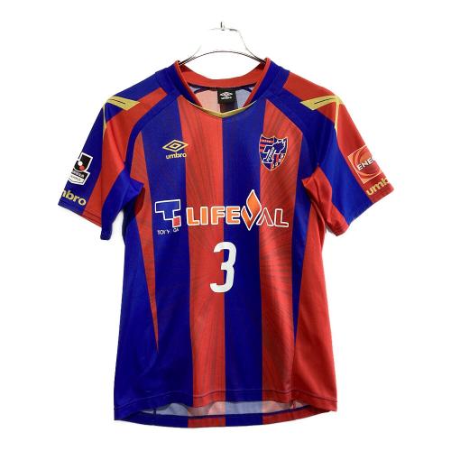 森重真人【3】2016 ホーム サイン保証無