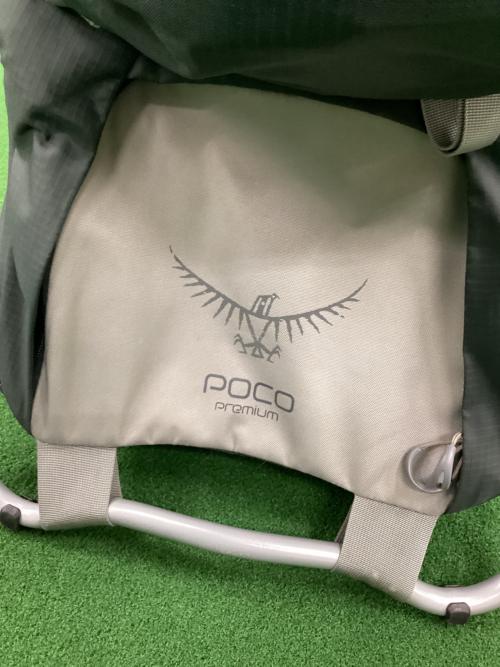 OSPREY (オスプレー) バックパック グレー POCO Premium ベビーキャリア